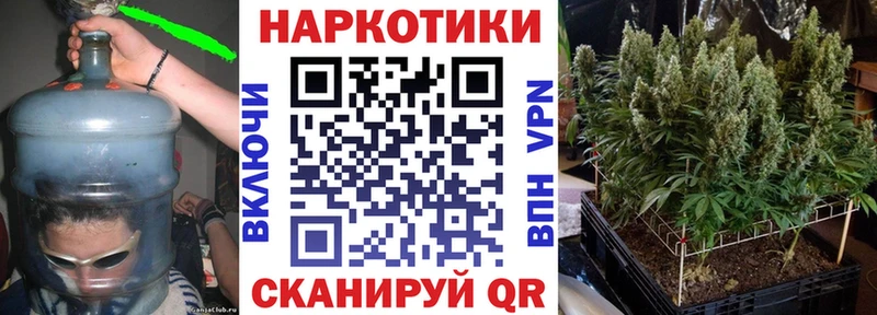 Купить МАРИХУАНА  МЕФ  АМФЕТАМИН  Псилоцибиновые грибы  ГАШИШ  Клинцы