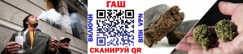 ГАШИШ 40% ТГК  Купить  Клинцы 