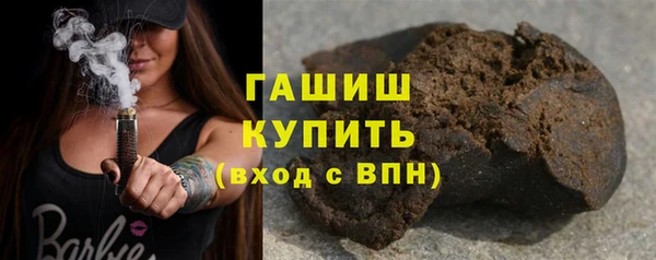 таблы Каменск-Шахтинский