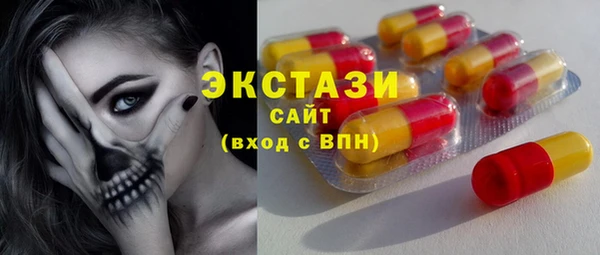 таблы Каменск-Шахтинский