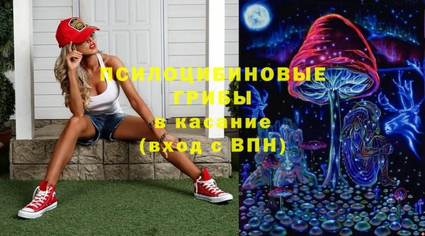 таблы Каменск-Шахтинский