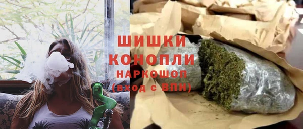 ALPHA-PVP Каменногорск
