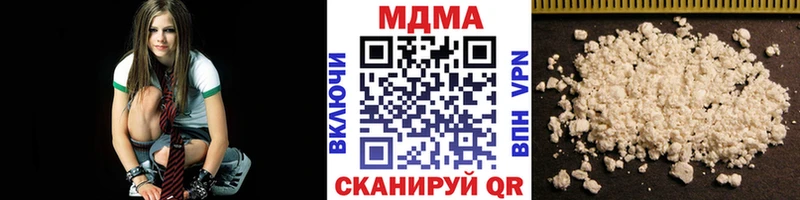 Купить  Клинцы  MDMA VHQ 